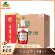 国宴同款白酒 古井贡酒 第六代 50度 浓香型白酒 500ml*6瓶
