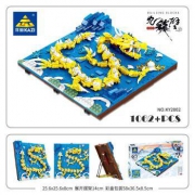 开智 积木国玩文创系列九龙壁 1062pcs