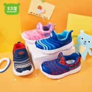 木木屋 毛毛虫童鞋 一脚蹬时尚休闲鞋