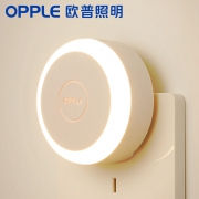 OPPLE欧普照明  LED小夜灯*2件