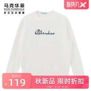 2020秋季最新款，3色：马克华菲 男士 印花刺绣卫衣