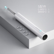 蜂鸟 高清可视挖耳勺 无线连接手机 3轴陀螺仪防眩晕