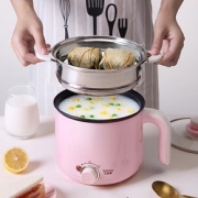 小浣熊 多功能电煮锅 1.3L