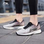 29日0点： LI-NING 李宁 赤兔4代 ARBP037 男款跑步鞋