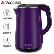 CHIGO 志高 ZD18A-708G8 不锈钢双层防烫电热水壶 1.8L
