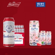 百威 550ml*15听+雪津荔枝啤310ml*12听