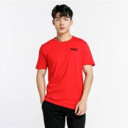 15日10点：PUMA 彪马 84530004 男款短袖T恤