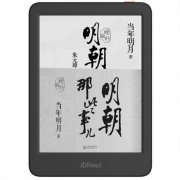 18点开始：JDRead JDRead1 京东电子书阅读器 电纸书