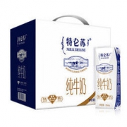 蒙牛 特仑苏 纯牛奶 250ml*16 整箱礼盒装儿童学生成人老人营养健康早餐牛奶 纯牛奶 *2件