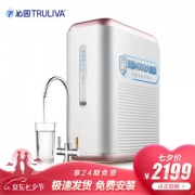 QINYUAN 沁园 KRL2803 家用净水器
