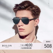 暴龙 男高清偏光蛤蟆镜 开车眼镜 不挑脸型