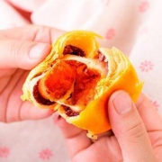 三只松鼠 红豆味 蛋黄酥 6个 共320g