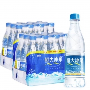 百亿补贴：恒大冰泉 矿泉水 500mL*12瓶