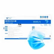 美士恩 儿童医用外科口罩 无菌型50只