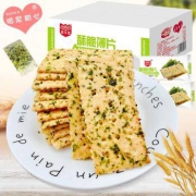 哈尼甜心 海苔味酥脆薄片 500g*2件