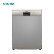 SIEMENS 西门子 SJ233I08CC 12套 独嵌两用 洗碗机