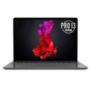 百亿补贴： Lenovo 联想 小新Pro13 2020锐龙版 13.3英寸笔记本电脑（R7-4800U、16GB、512GB、2.5K、100%sRGB）