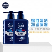 NIVEA 妮维雅 男士水活畅透精华洁面液 150ml*2支装 *5件