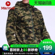 12日0点： Marmot 土拨鼠 H83745 男士迷彩抓绒衣