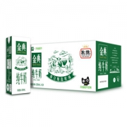 天猫超市 伊利 金典 高蛋白纯牛奶 250ml*24盒 整箱装