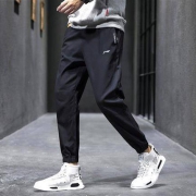 LI-NING 李宁 男款运动长裤