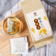 银杏黄精茶正品非特级银杏叶火麻仁桑葚中老年草本养生茶