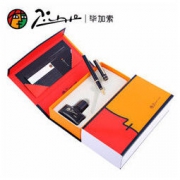 京东PLUS会员： Pimio 毕加索 PS-709 钢笔 墨水礼盒装 *2件