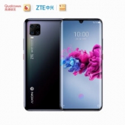 中兴ZTE 天机Axon 11 双模5G手机 6GB+128GB 镭射黑