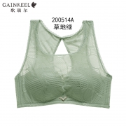 限尺码：歌瑞尔 200514A 女士内衣