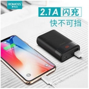 ROMOSS/罗马仕 10000毫安 充电宝