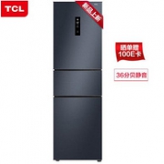 15日0点：TCL BCD-260TWEPZA50 变频风冷冰箱 260升