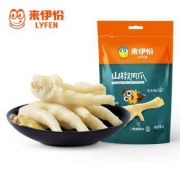 来伊份 山椒凤爪 泡椒味125g/袋*14件