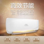 KELON 科龙 KFR-50GW/EFQAA2(1P09) 2匹 壁挂式空调