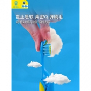 艾克弗瑞 德国进口Pedex 5mil柔软刷毛 趣味鲨鱼儿童牙刷*2支