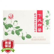 下关沱茶 普洱茶 茶叶 熟茶 茶 新会柑普茶 橘普 天马小青柑 90g/盒(5-6颗)中华老字号 *3件