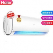 Haier 海尔 KFR-35GW/03JDM81A 1.5匹 变频 壁挂式空调