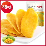 聚划算、31号10点：百草味 芒果干120gx3袋