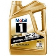 Mobil 美孚 金装1号 全合成机油 0W-20 API SP级 4L