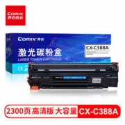 京东PLUS会员： 齐心 88A大容量硒鼓