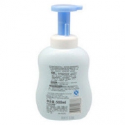pigeon 贝亲 IA170 婴儿洗发沐浴二合一 （泡沫型）500ml