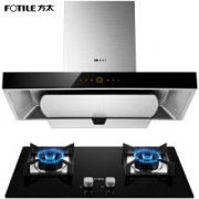 20点： FOTILE 方太 EMD2T+HT8BE 烟灶套装