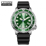 CITIZEN 西铁城 PROMASTER BN0158-18X 光动能腕表