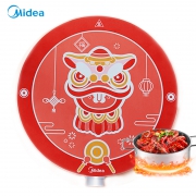 美的(Midea)电磁炉恒匀火防糊底2200W大火力圆形机身6档旋控调节不可嵌入式电磁炉智能电磁灶RX22H0103