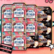 29日10点：sofy 苏菲 弹力贴身日夜组合 卫生巾 96片*2件