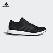 19日0点：阿迪达斯adidas PureBOOST男女鞋跑步运动鞋 CP9326