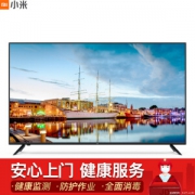 MI 小米 4C L55M5-AZ 液晶电视 55英寸
