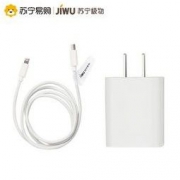 6日0点： JIWU 苏宁极物 PD快充MFi认证苹果数据线+18W快充头