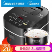 Midea 美的 Power 503（MB-FB30） IH电饭煲 3L