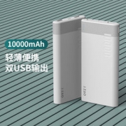 10点开始： J.ZAO 京东京造 JP207 卡片式移动电源 10000mAh