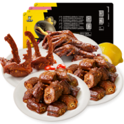 周黑鸭 乐享盒装卤鸭脖180g*2+锁骨190g+鸭掌140g